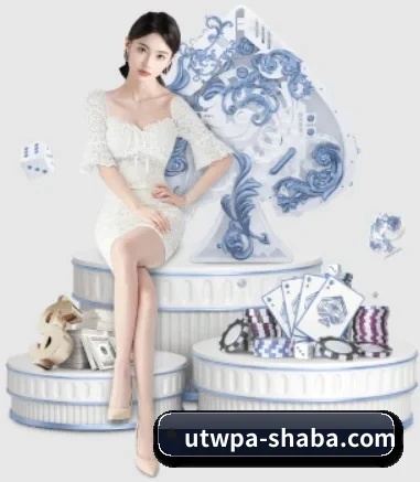 沙巴体育 APP